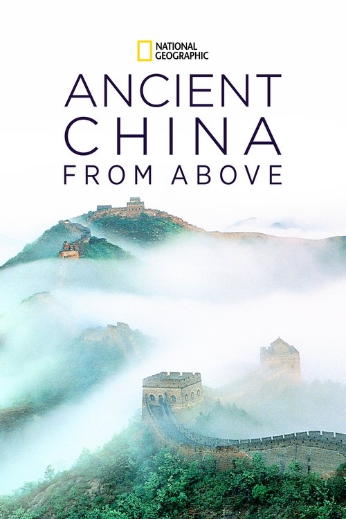 Ancient China from Above trailer