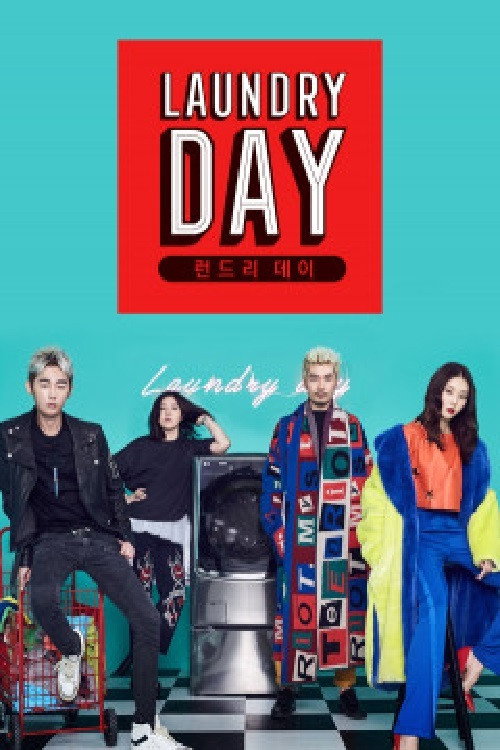 Laundry Day trailer