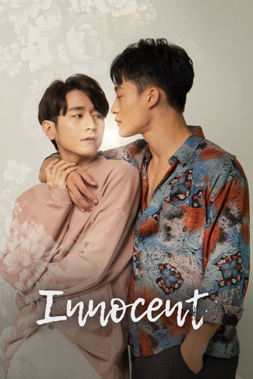 Innocent trailer