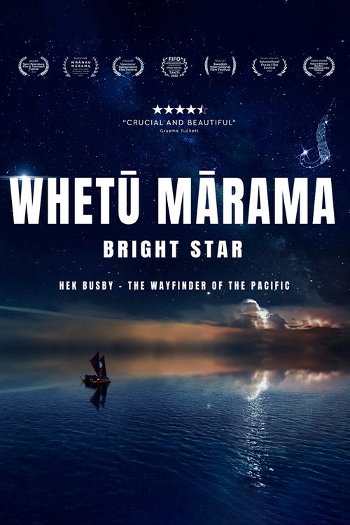 Bright Star trailer