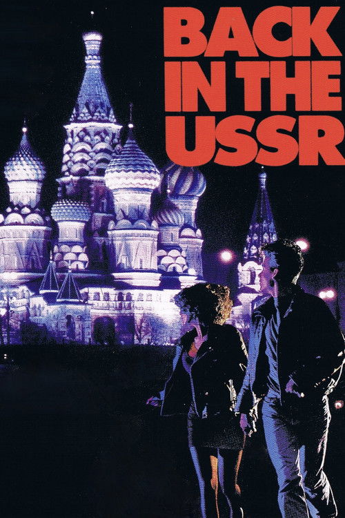 Back in the USSR trailer