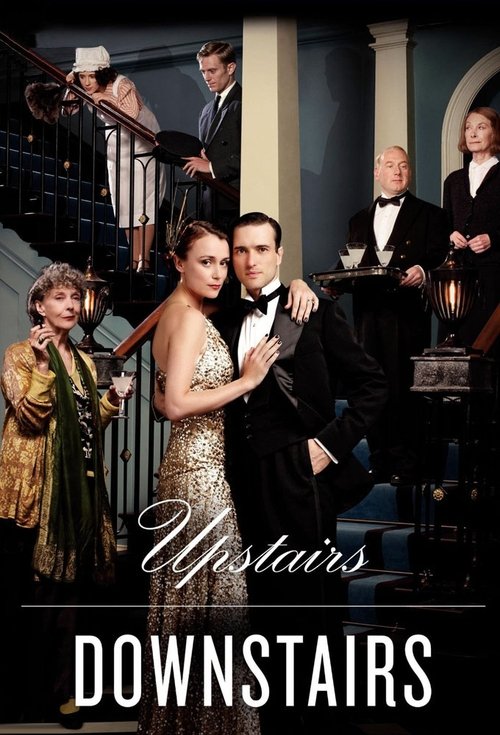 Upstairs Downstairs trailer