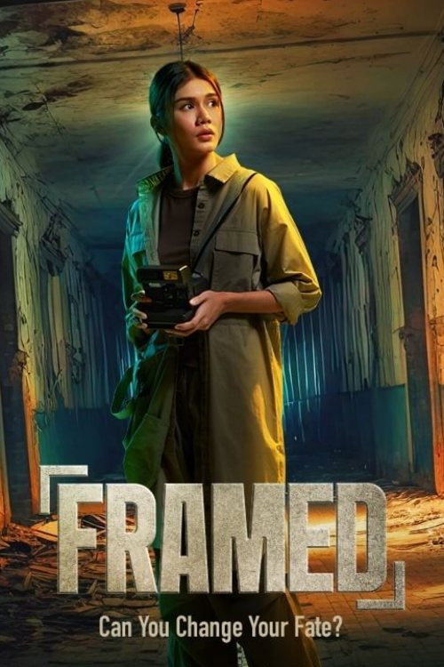 Framed trailer