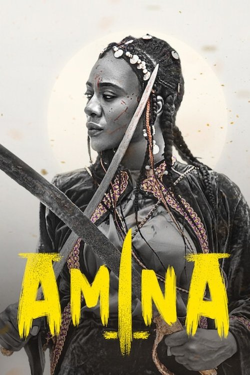 Amina trailer