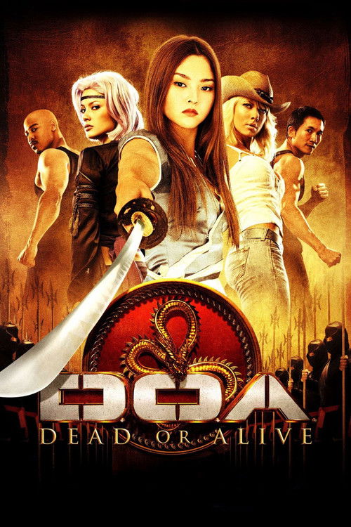 DOA: Dead or Alive trailer