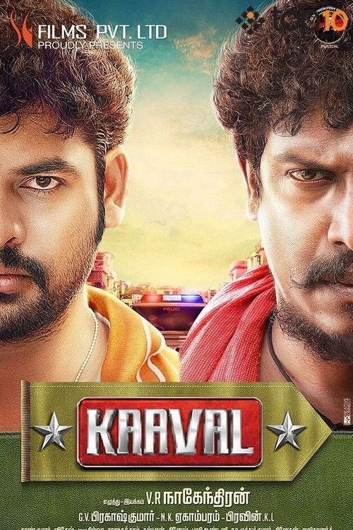 Kaaval trailer