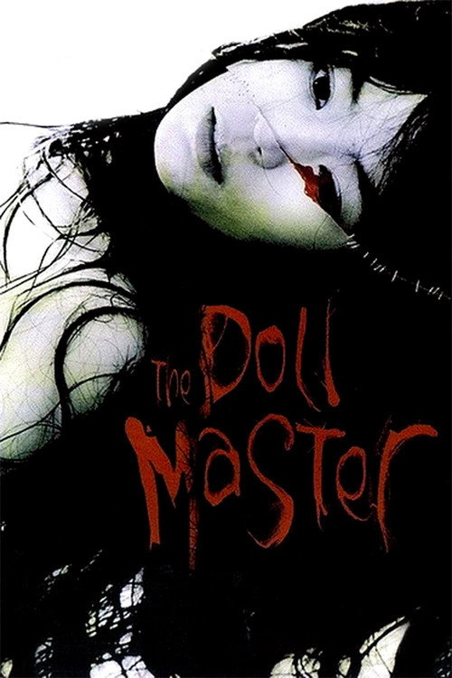 The Doll Master trailer