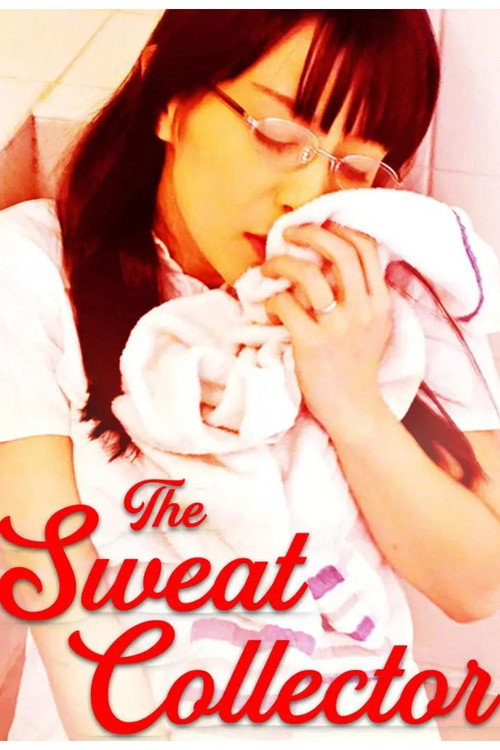 The Sweat Collector trailer