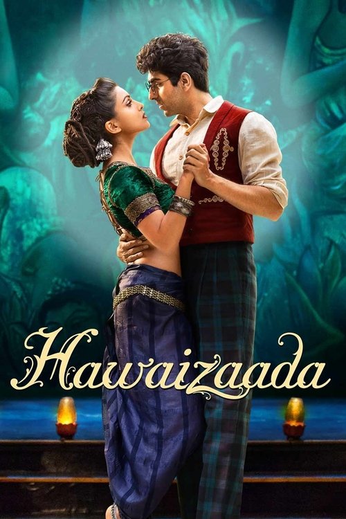 Hawaizaada trailer