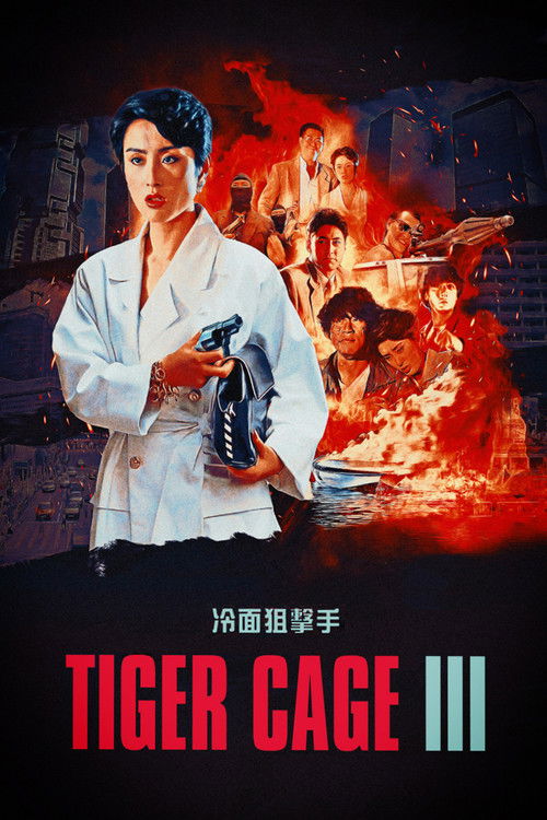 Tiger Cage III trailer