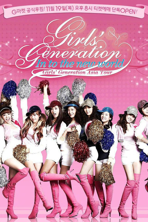 Girls' Generation - 1st Asia Tour: Into the New World trailer