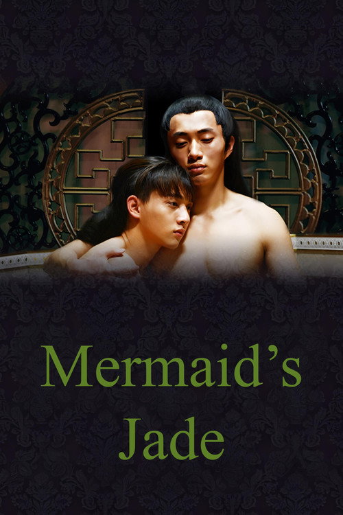 Mermaid's Jade trailer