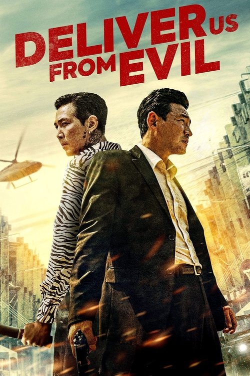 Deliver Us from Evil trailer
