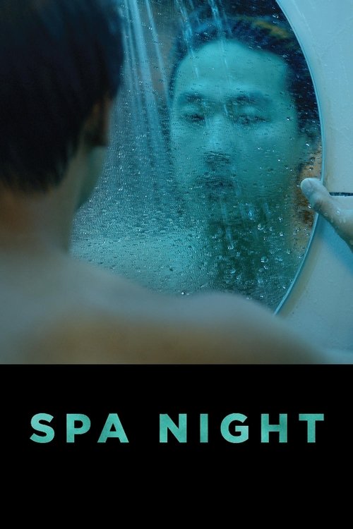 Spa Night trailer