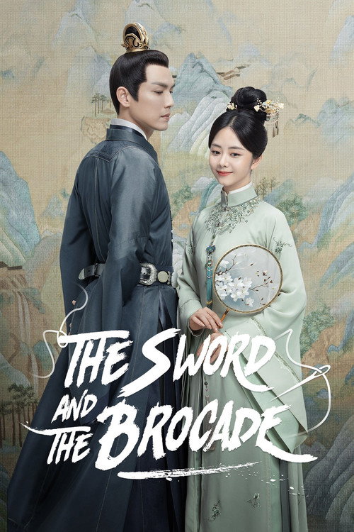 The Sword and the Brocade trailer