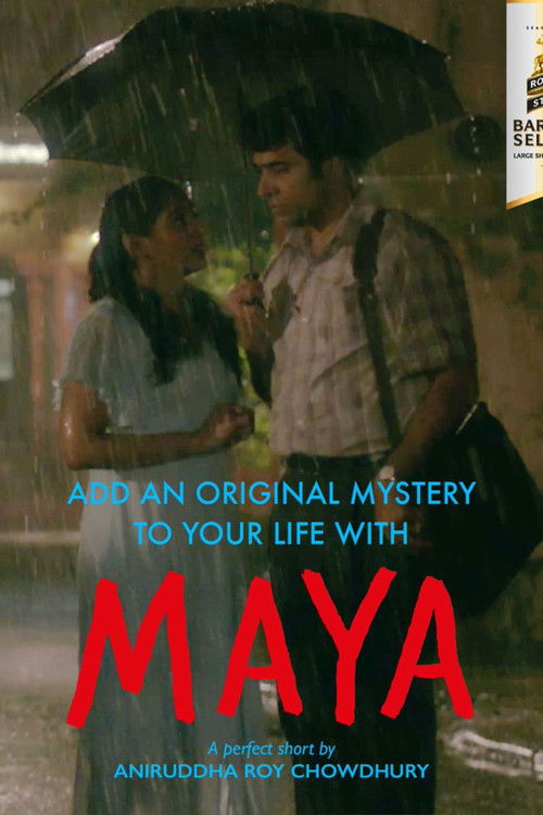 Maya trailer