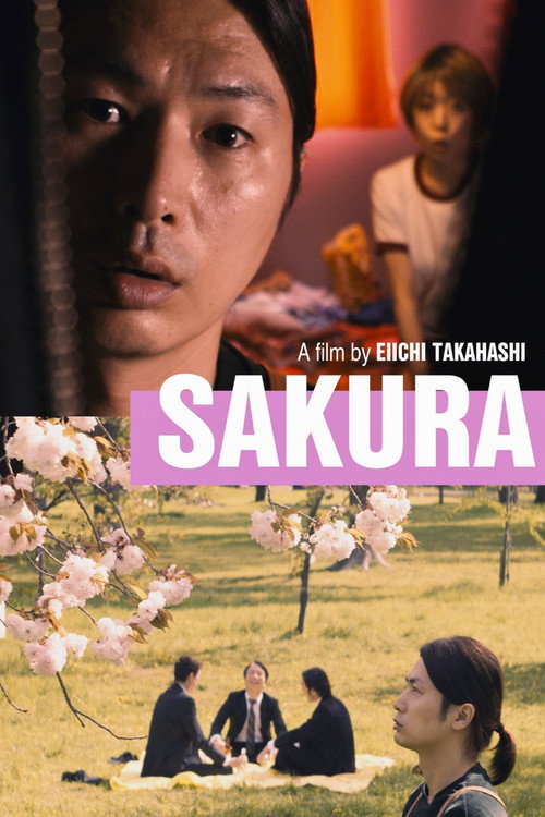 Sakura trailer