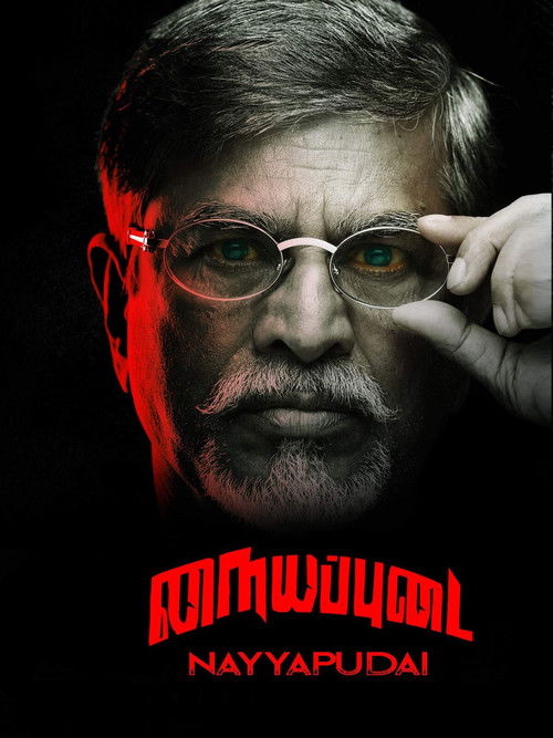 Nayyapudai trailer