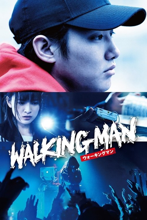 Walking Man trailer