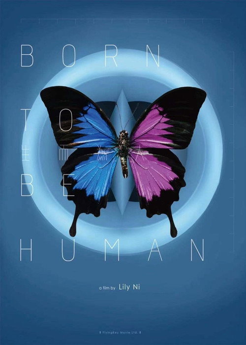 Born to Be Human trailer