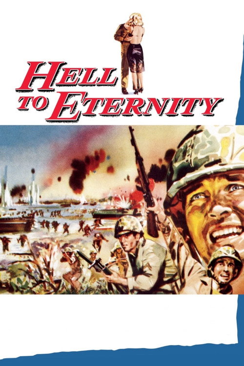 Hell to Eternity trailer