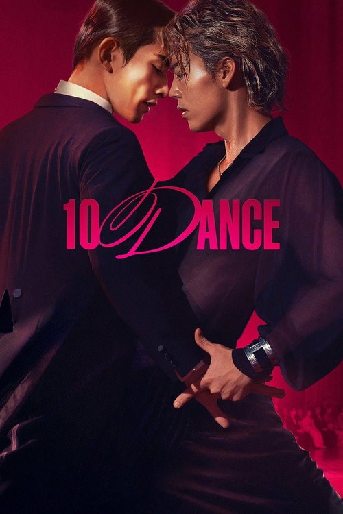 10DANCE trailer