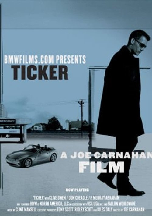 Ticker trailer