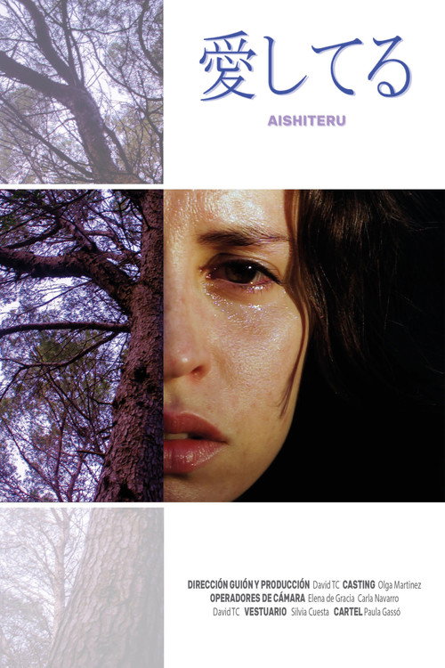 Aishiteru trailer