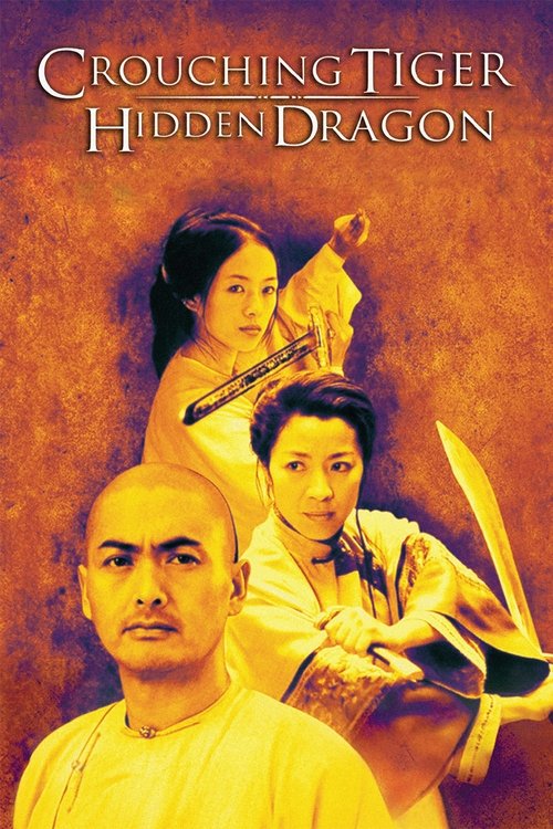Crouching Tiger, Hidden Dragon trailer