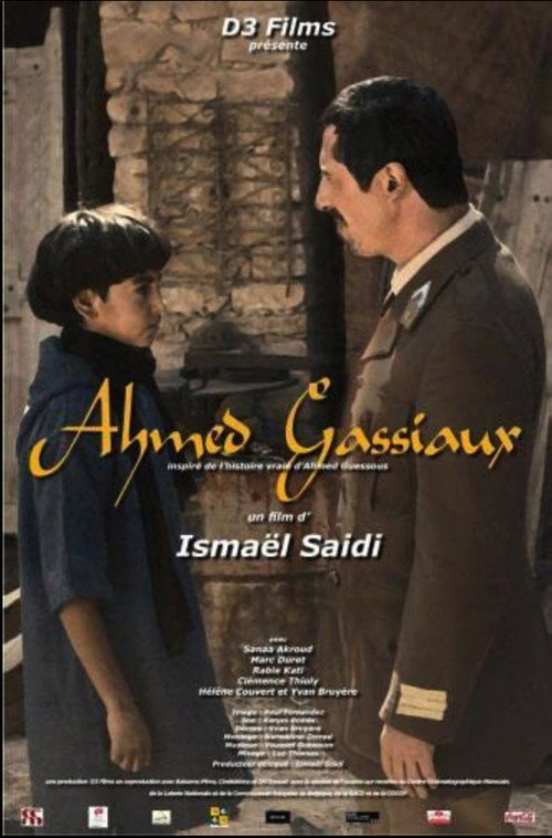 Ahmed Guessous trailer