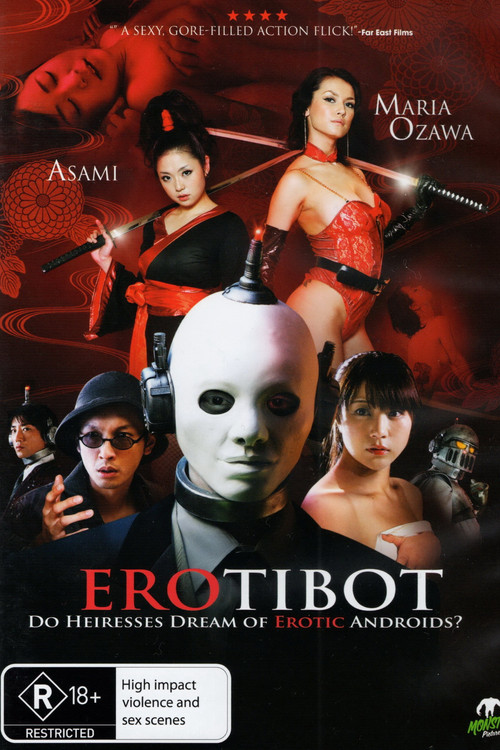 Erotibot trailer