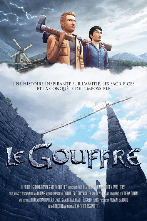 The Gulf trailer