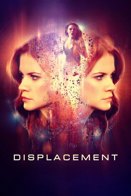 Displacement trailer