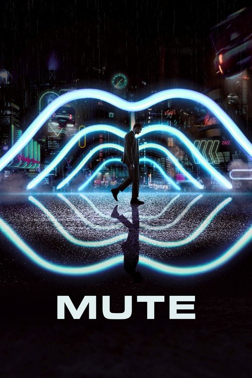 Mute trailer