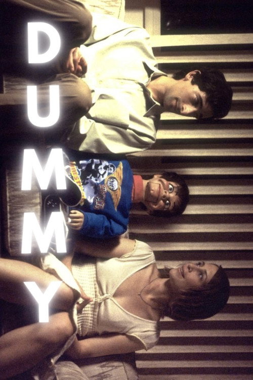 Dummy trailer