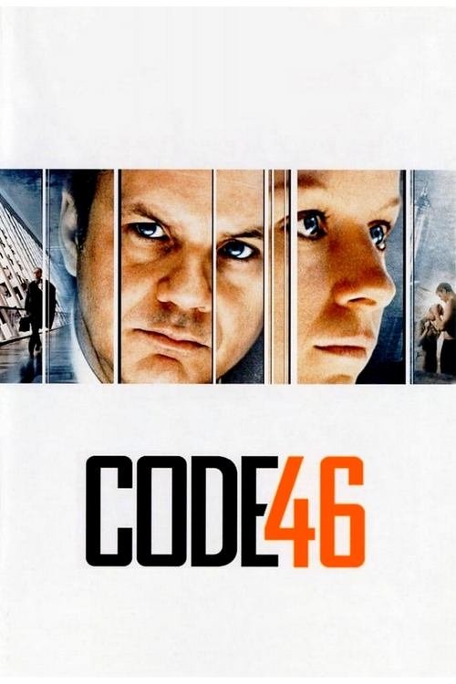 Code 46 trailer