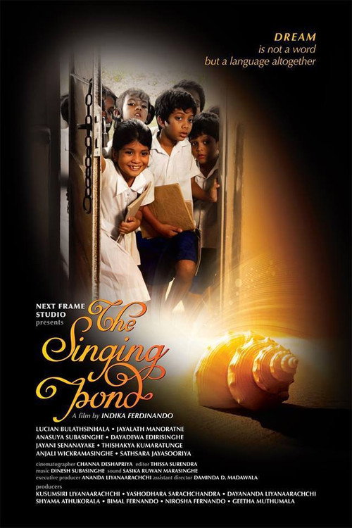 The Singing Pond trailer