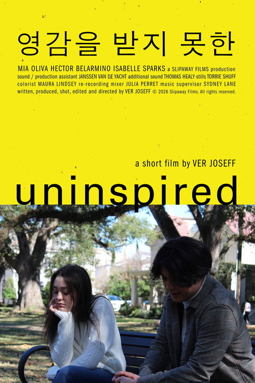 Uninspired trailer