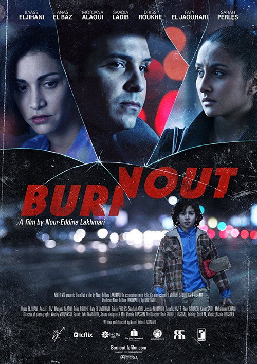 Burnout trailer