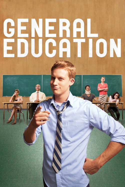 General Education trailer