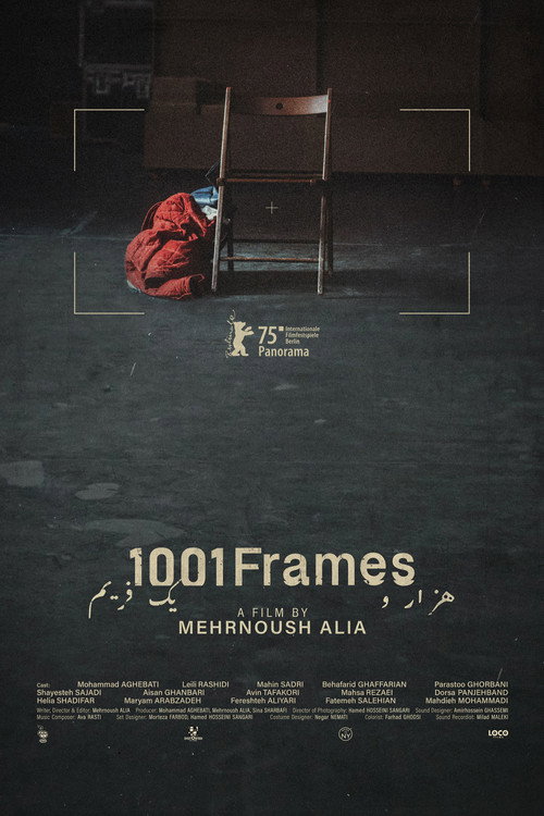 1001 Frames trailer