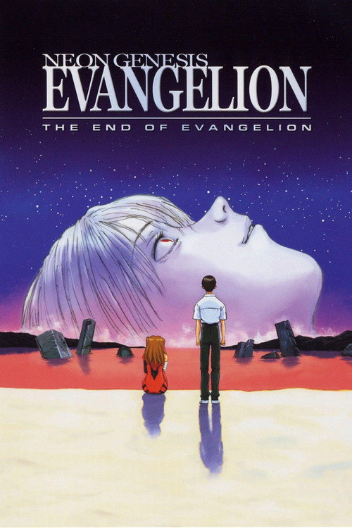 Neon Genesis Evangelion: The End of Evangelion trailer
