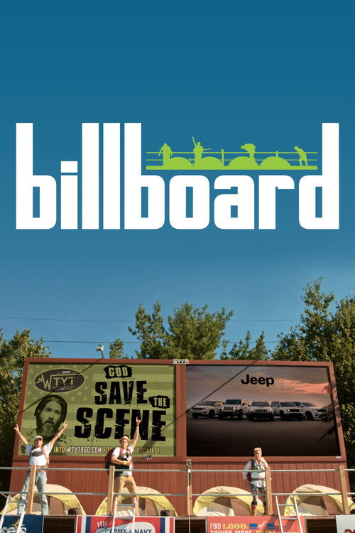 Billboard trailer