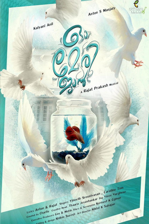 Oh Meri jaan trailer