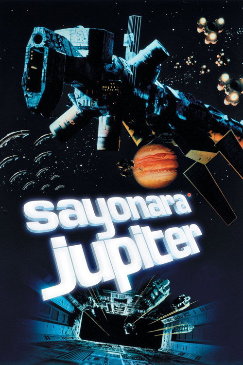 Sayonara Jupiter trailer