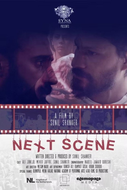 Next Scene trailer