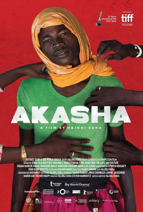 aKasha trailer