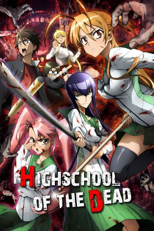 High School of the Dead trailer