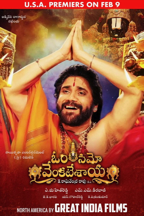 Om Namo Venkatesaya trailer