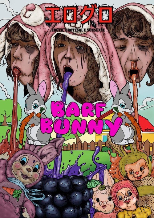 Barf Bunny trailer